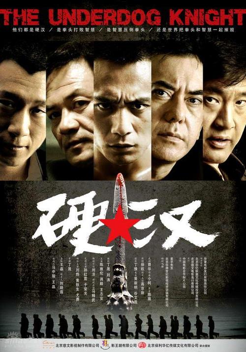 高仿加拿大护照多少钱